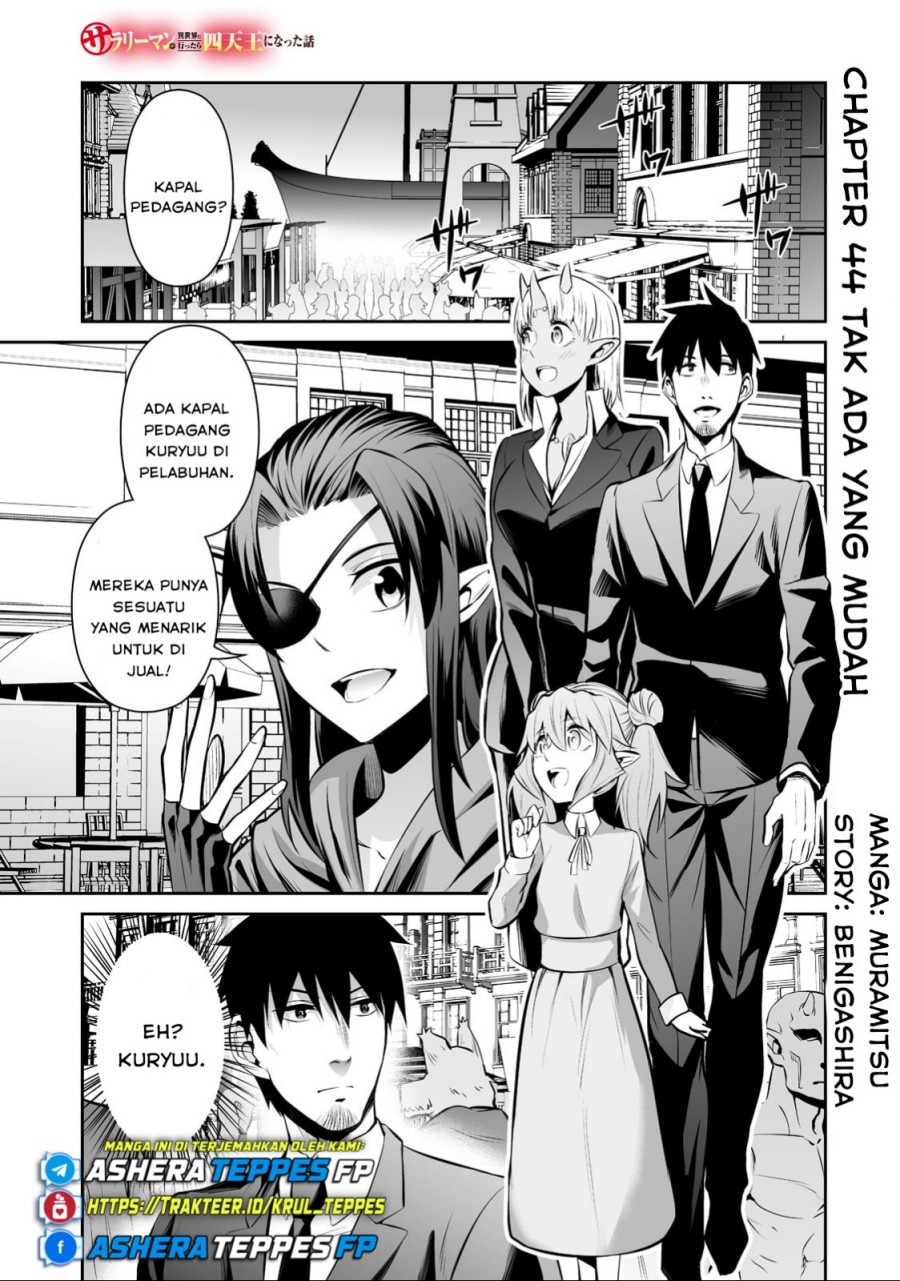 Salaryman Ga Isekai Ni Ittara Shitennou Ni Natta Hanashi Chapter 44 Gambar 2